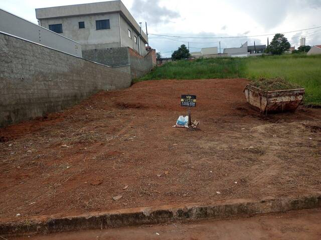 #24 - Área para Venda em Pouso Alegre - MG - 2